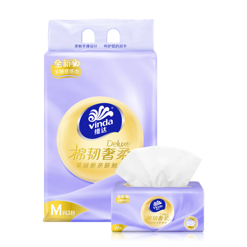 Plus��Ա������ȯ���޵�����ά�Vinda����ֽ �������� 3��80��*3�� M��