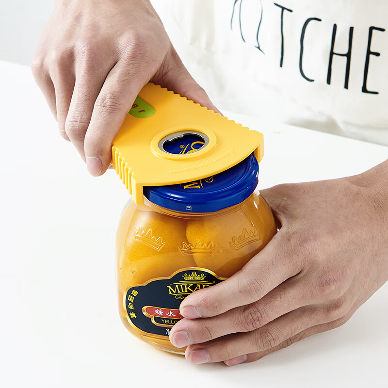 日本家用多功能开盖器开瓶器省力开罐器罐头拧盖器手动拧瓶盖旋盖 黄色