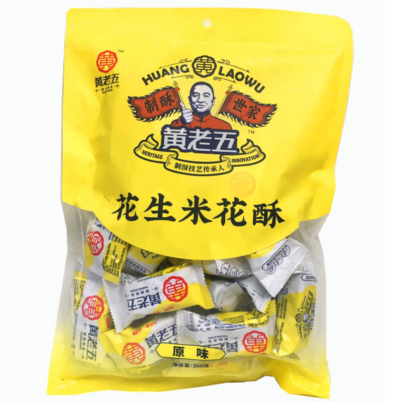 黄老五 制酥世家(huanglaowu)黄老五花生米花酥360g米花糖四川特产