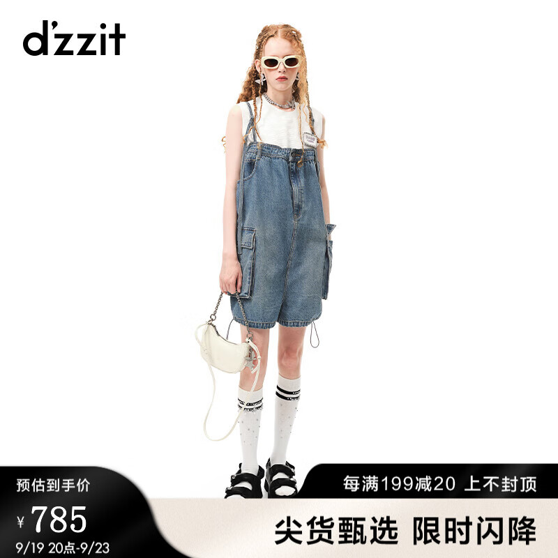 DZZIT地素时尚牛仔裤23夏季解构工装风抽绳设计背带短裤女3H2R0041S 蓝色 M高性价比高么？