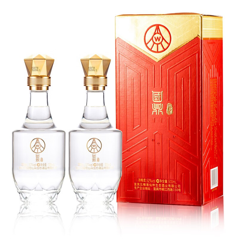 国鼎五粮生态酿酒 国鼎竹荪酒 浓香型白酒礼盒装 国鼎卡盒52度500ml*2