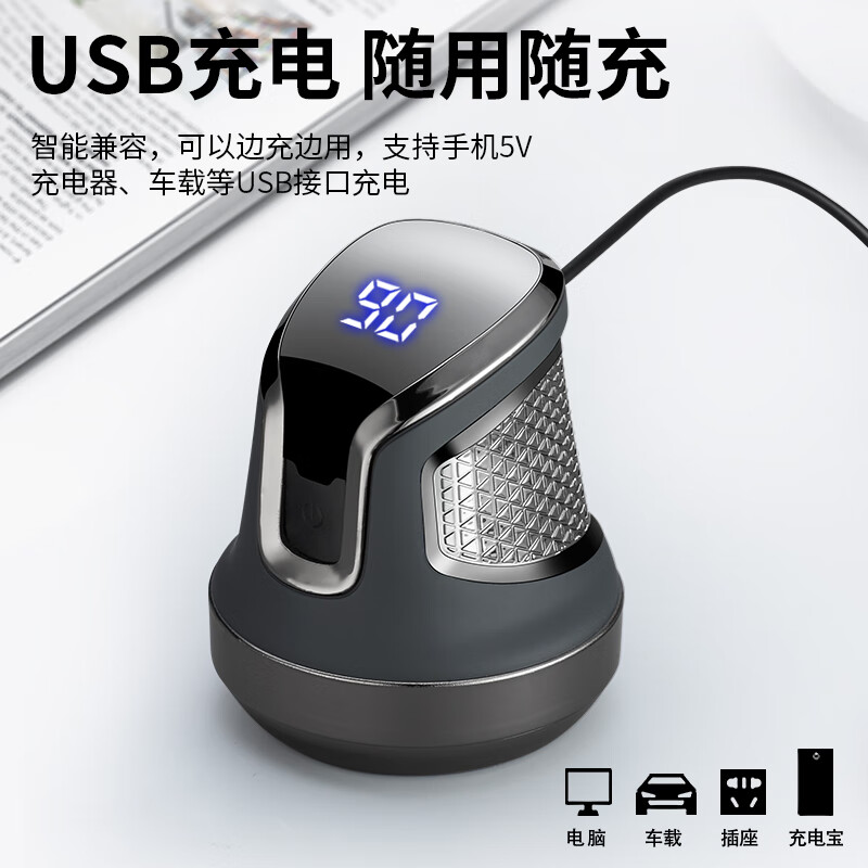 科明顿德国进口刀头光头神器剃光头剃头理发器 光头神器