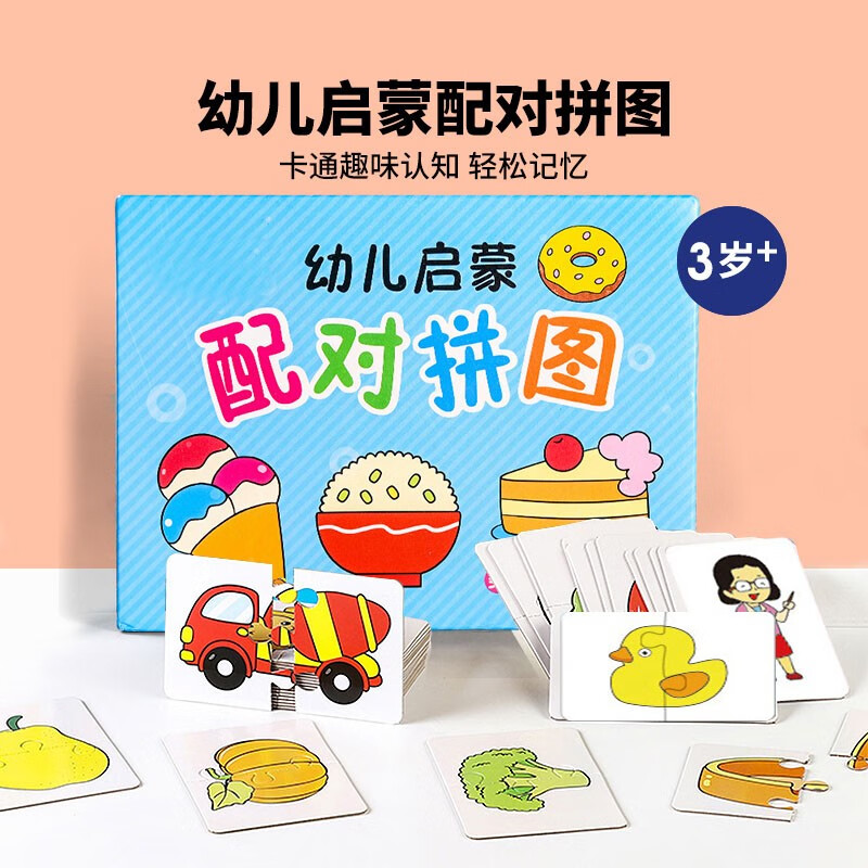 京东9.9包邮 2023-10-20 - 第30张 | 最新购物优惠券 京东9.9包邮 2023-10-20 - 第30张 | 最新购物优惠券