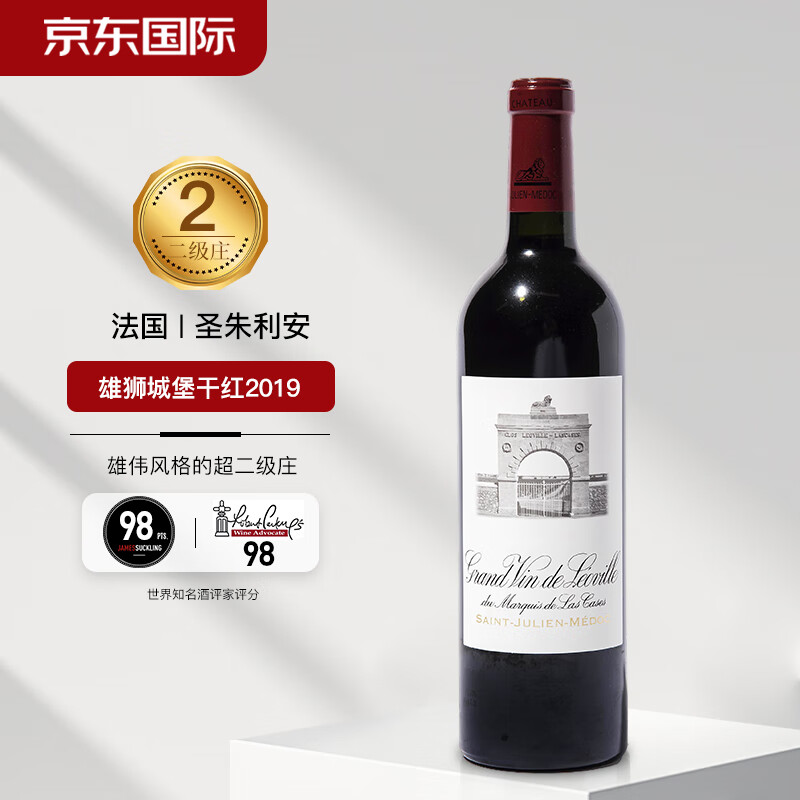 雄狮酒庄（Chateau Leoville-Las Cases）正牌干红葡萄酒 2019年份 750ml单瓶装 【1855二级庄 JS98分】
