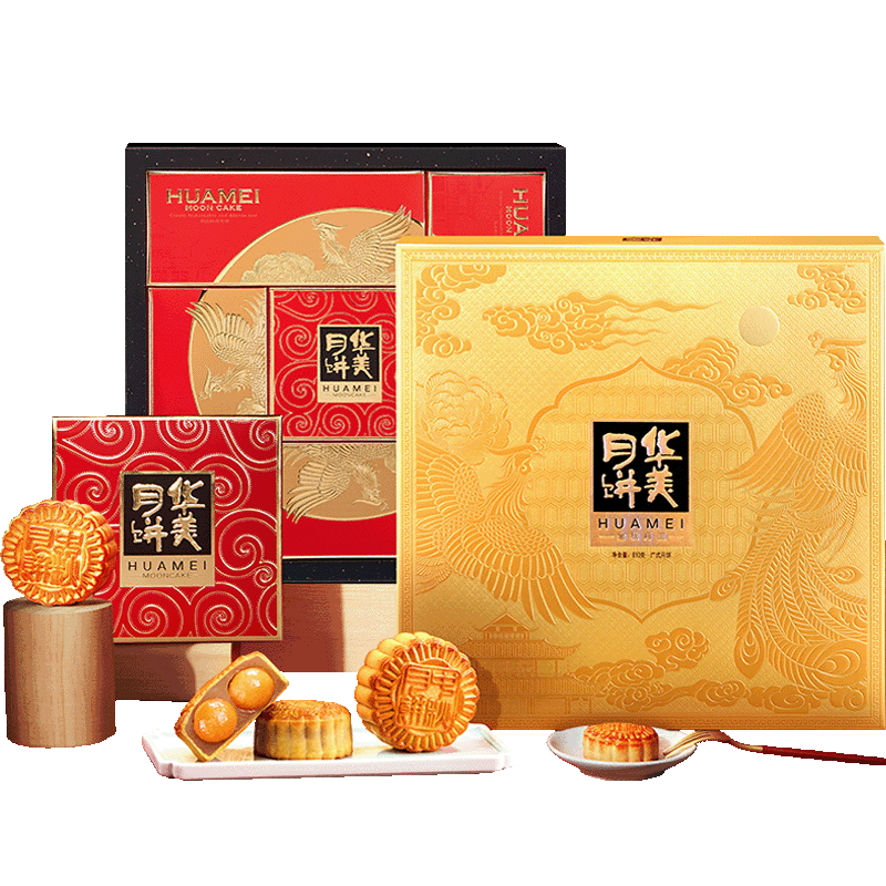 华美 月饼礼盒中秋月饼大礼包双黄纯白莲蓉经典广式团购福利送礼810g