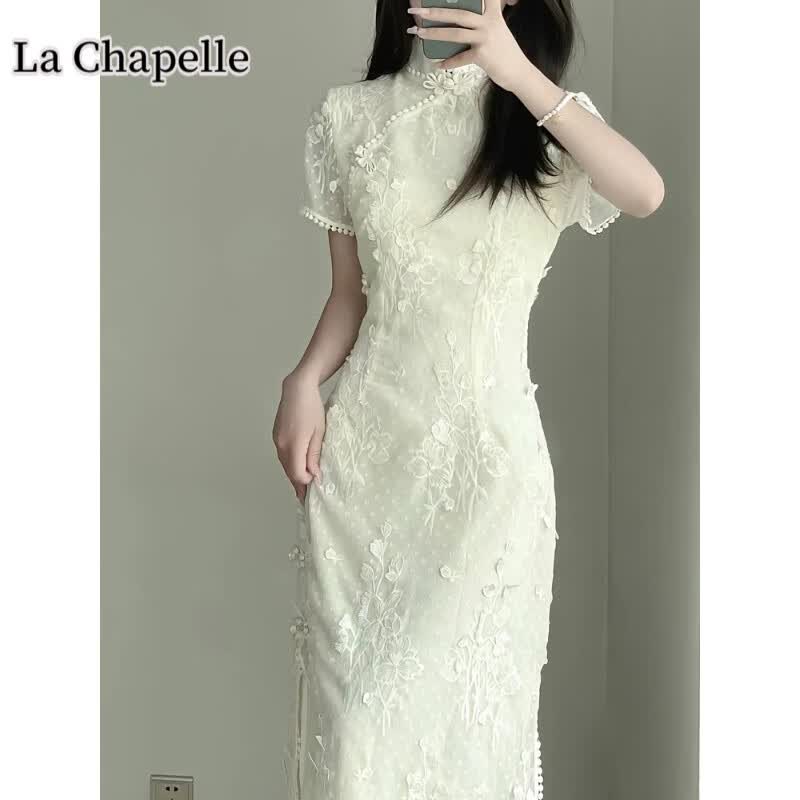La Chapelle Sport拉夏贝尔旗袍新中式改良旗袍初恋系连衣裙气质收腰法式少2023 (米白色) L高性价比高么？