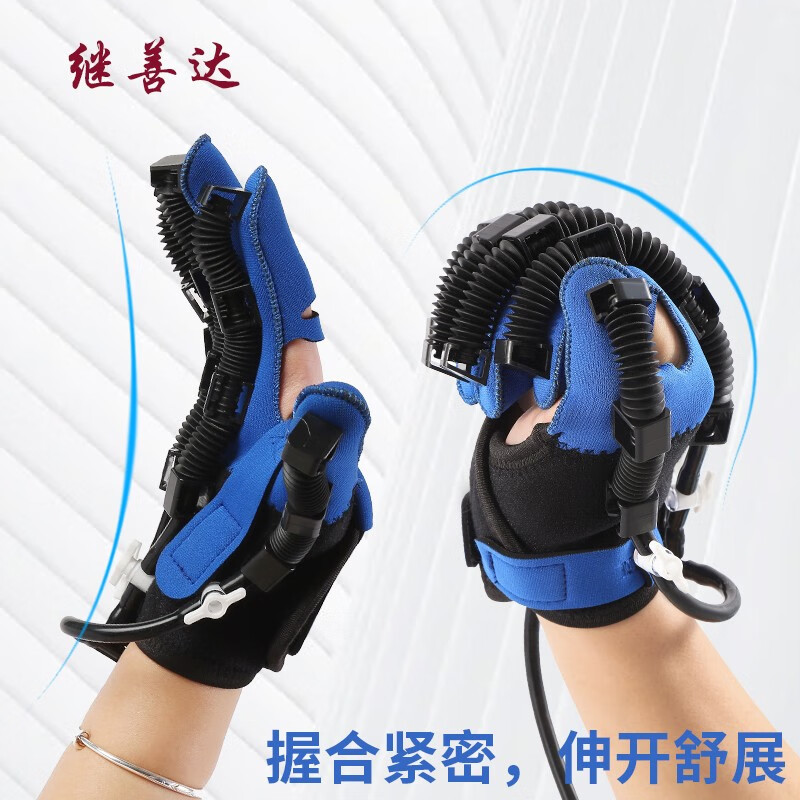 继善达手指康复器康复手套机器人手功能训练器材中风偏瘫手部按摩器血栓脑梗关节锻炼手掌智能分手指电动仪器 大力度分指手套+智能主机+镜像手套 右手XL号(身高172cm以上)