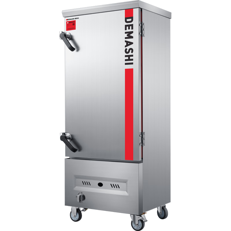 �����ˣ�DEMASHI��ȼ��������������������������������������ʳ�õ�λѧУ ��ȫ��������������� 12��حԼ180��حSZXT20B-120T ��Ȼ��