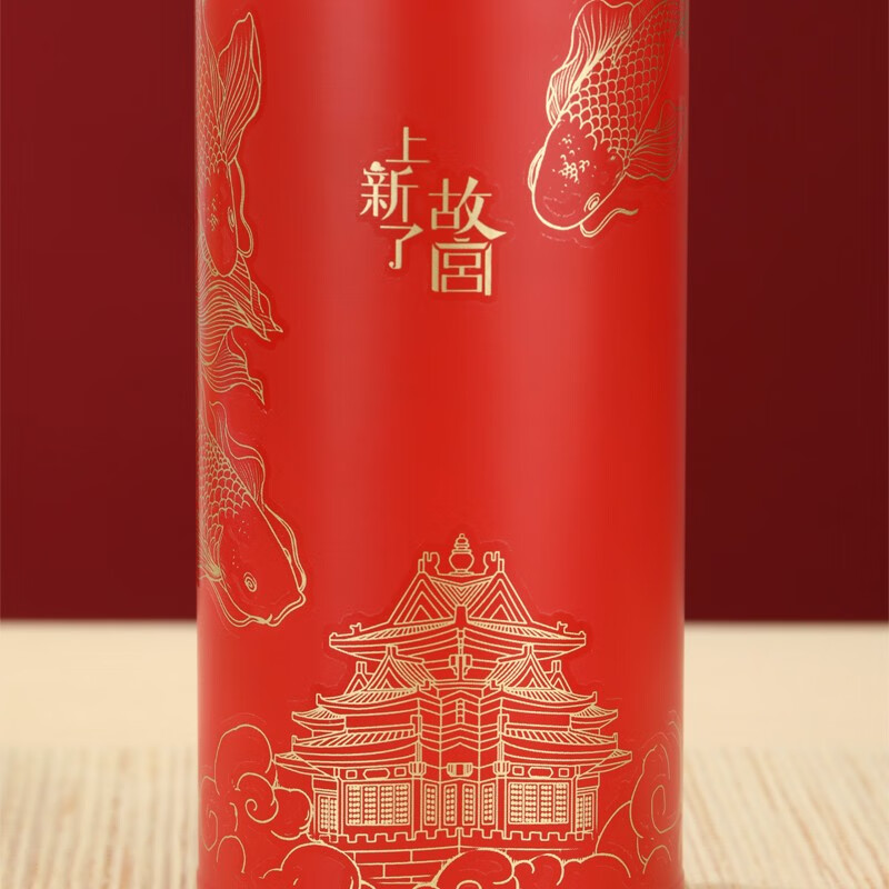 上新了文创 故宫数显保温杯 不锈钢水杯智能水温便携车载办公室杯子送女友 卷云杯 420ml