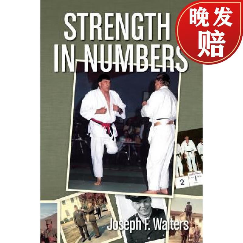 【4周达】strength in numbers
