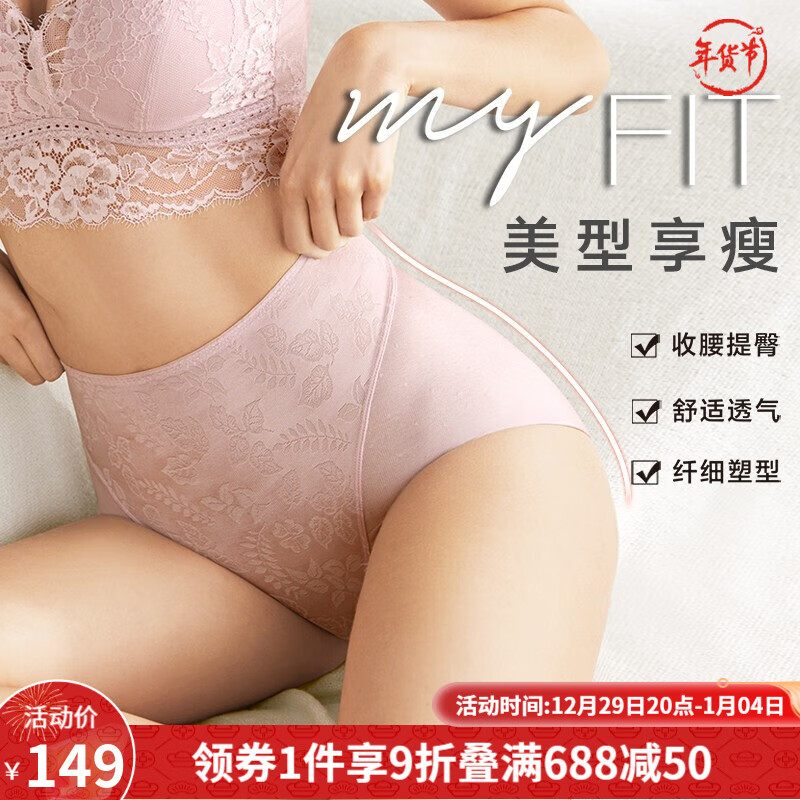 怎么查看美体历史价格|美体价格走势图