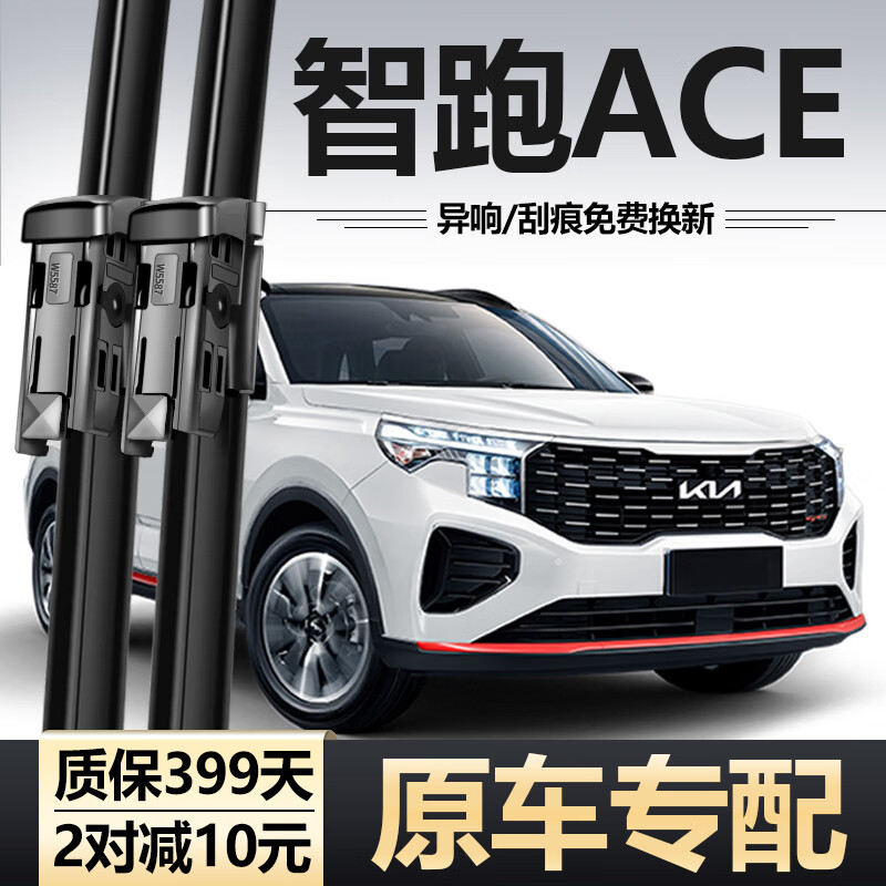 2018新款车型，轿车的简单介绍