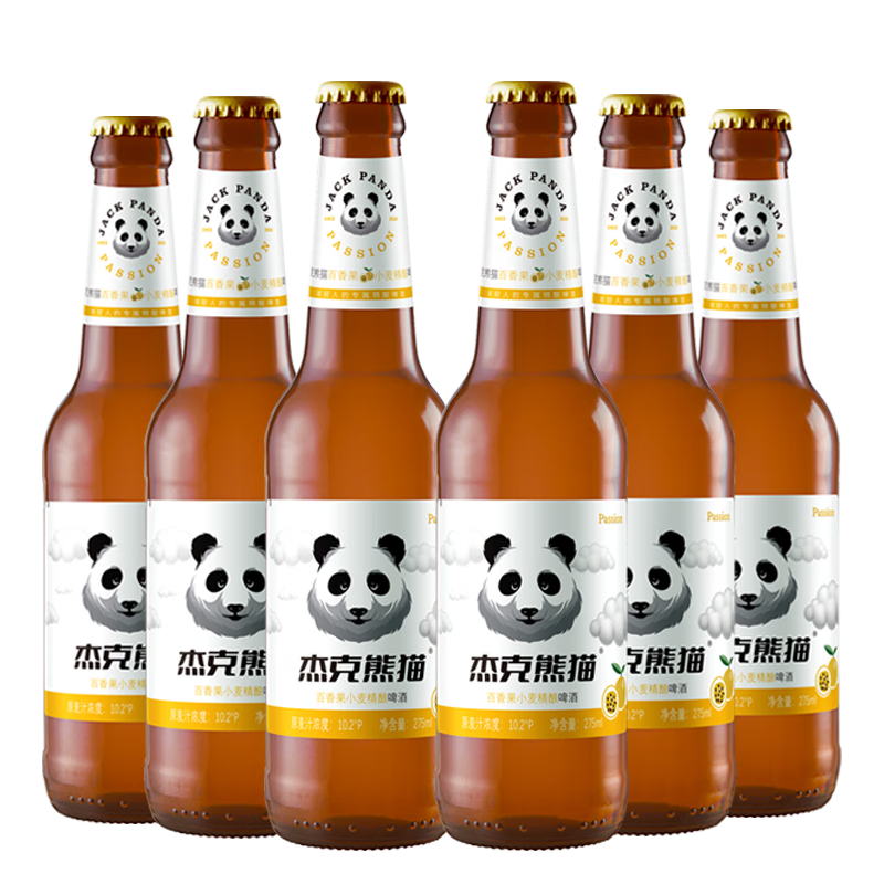 杰克熊猫（Jack Panda）杰克熊猫啤酒 小麦精酿啤酒果味啤酒 275ml瓶装 百香果味 275mL 6瓶
