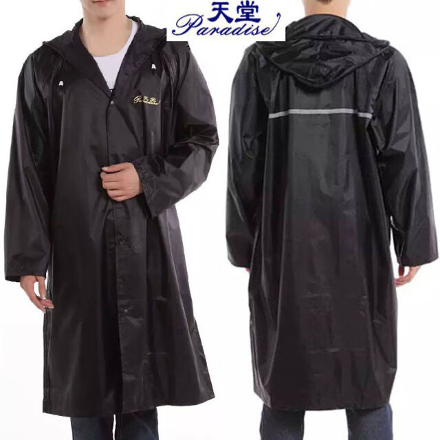 天堂天堂連體雨衣長款成人徒步戶外旅行登山防水防風(fēng)男女輕便騎行全身 藏青色NF-2扣子款 XL 1件