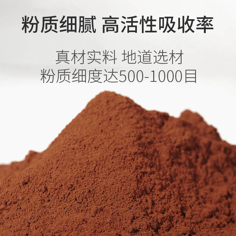 北京同仁堂原材料黄精粉500g野生正宗特级肉头九制中药材九蒸九晒 材九蒸九晒
