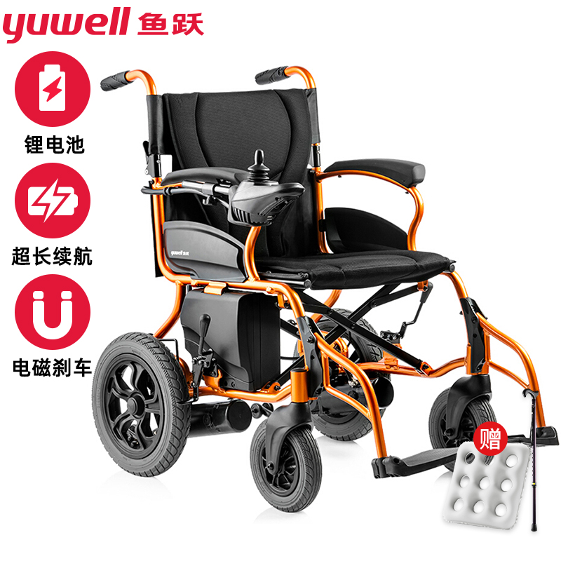 鱼跃电动轮椅车怎么样?怎么样?呢,亲测反馈!jaaamddaaqk