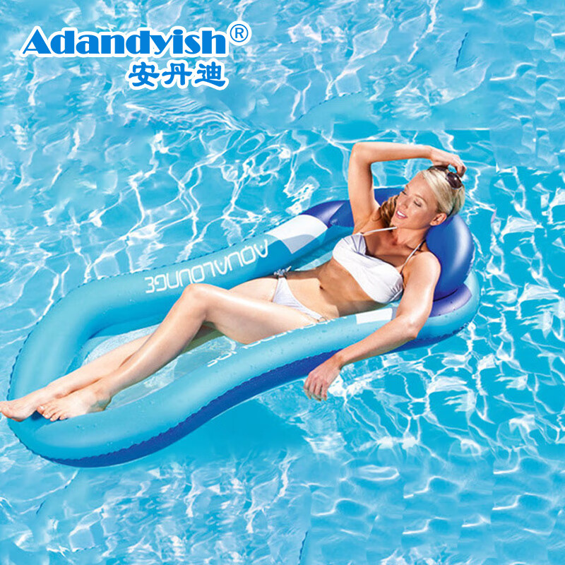 安丹迪（Adandyish）充气靠背浮排水上冲浪浮排沙床网眼躺椅冲浪戏水板儿童玩具 天蓝
