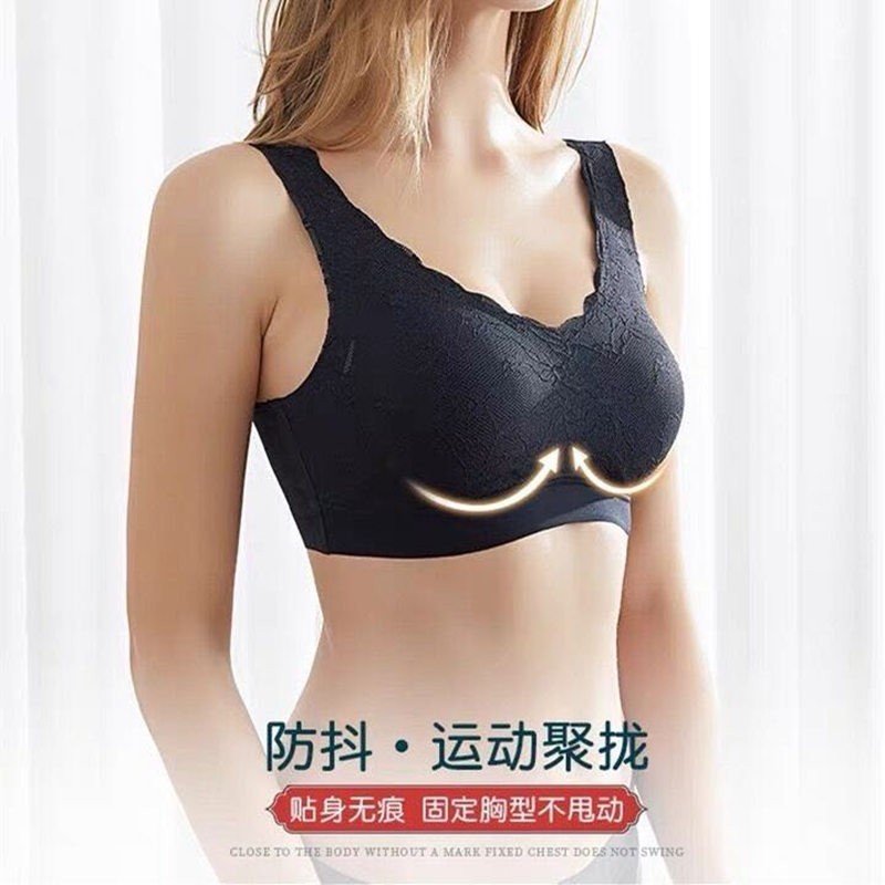 欧诗魅泰国乳胶内衣女小胸聚拢收副乳无钢圈胸罩性感蕾丝美背文胸背心式 奶茶肤【单件】 M码 适合32ABC/34AB 100斤以下