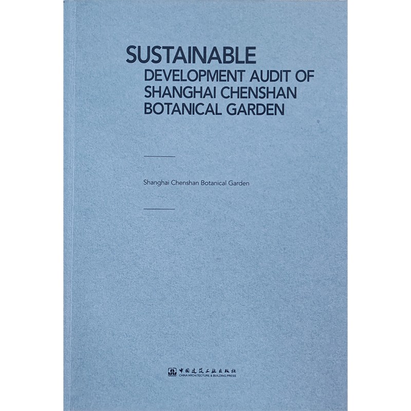 SUSTAINABLE DEVELOPMENT AUDIT OF SHANGHAI CHENSH