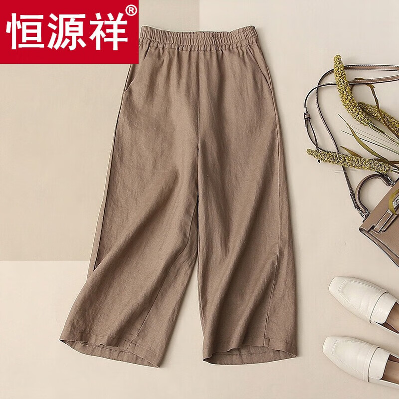 ���ڲ�������Դ���������ȿ���Ůʿ�ļ�2025���¿�ֱͲ�������п�����߷ֿ㳱С�� ����ɫ XL (����115-130��)