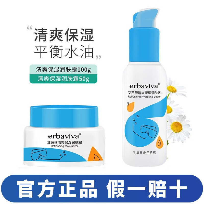 JD套装礼盒价格走势|套装礼盒价格比较