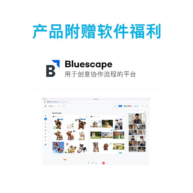 Wacom 和冠 新帝Pro 液晶数位屏 手绘屏 绘画屏 绘图屏 显示屏 4K超高清 DTH-2421【桌面支架套装】