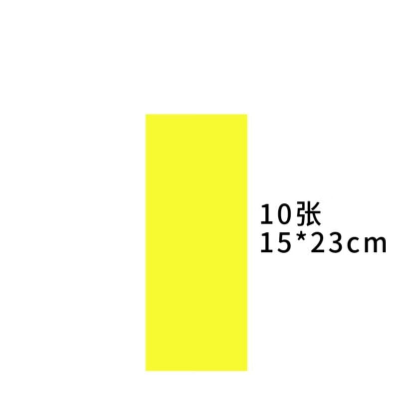 昂沐版魔术会飞升的黄符纸飞天神符纸灰自燃近景舞台才艺表演道具定制