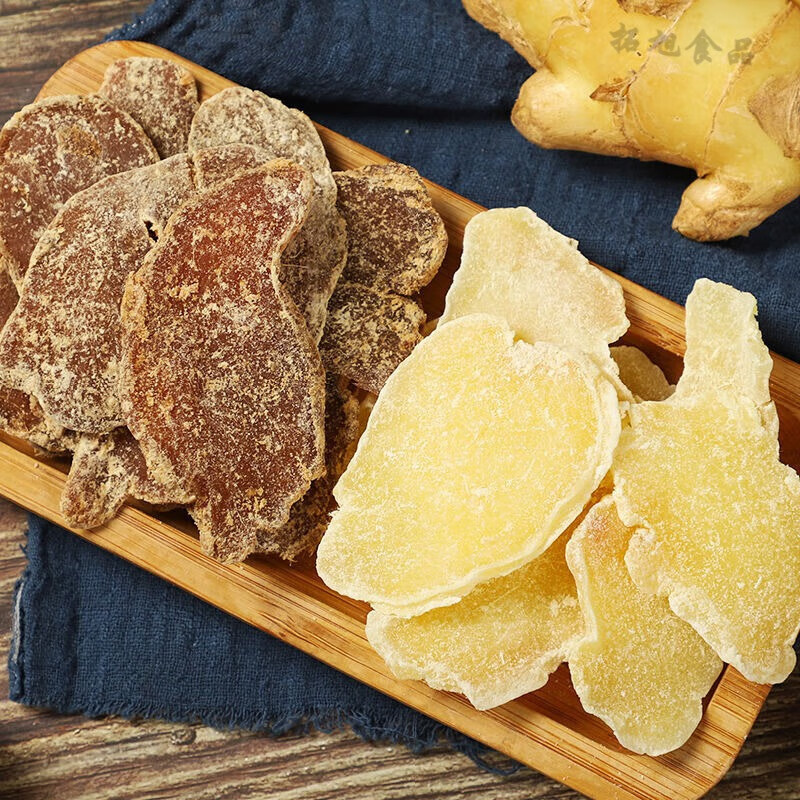 食懷食片糖 500g姜片山東特產(chǎn)即食姜糖片生姜片泡水紅糖姜片零食100g 500g白糖姜片+500g紅糖姜片