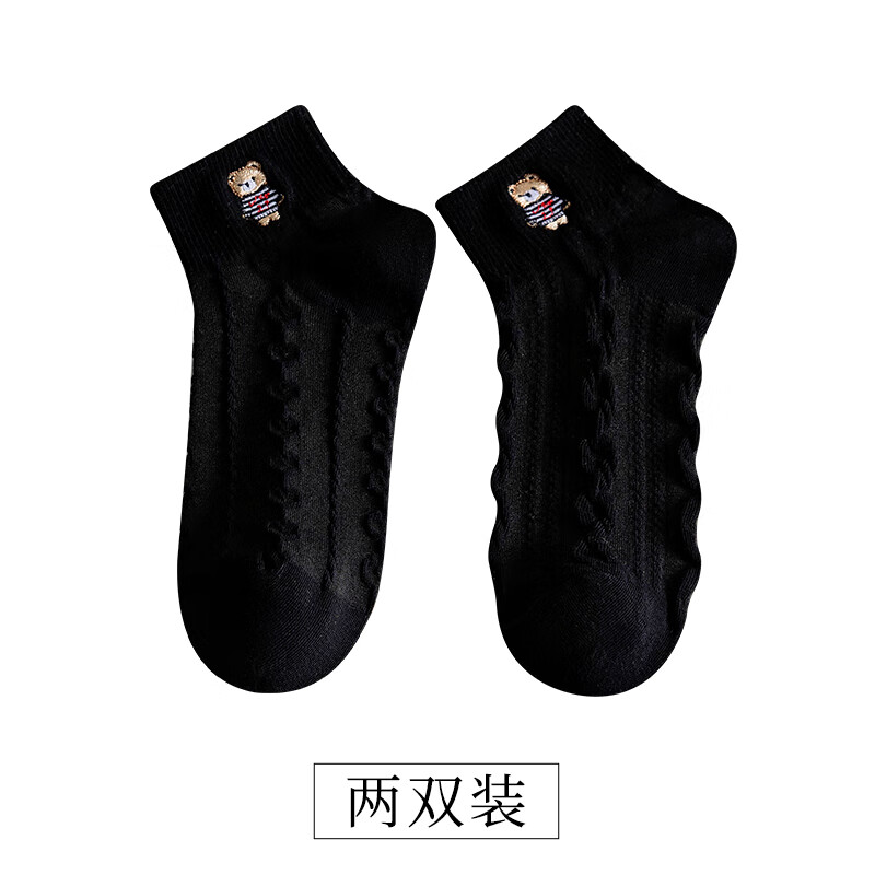 kz ck日本韩国品牌女士棉袜香港轻奢潮牌小熊袜子夏季薄款短袜日系