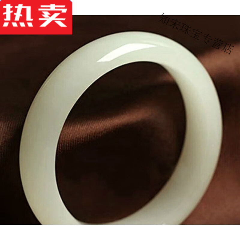 青白玉手镯新疆和田玉镯子女款羊脂玉昆仑白玉带证书 手镯内径52-53mm