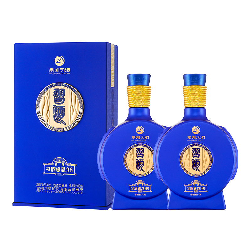 五粮液股份 官方授权 52度优级 浓香型白酒 喜福盛世 52度 500ml 2瓶