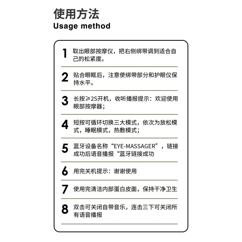 妙界【可发顺丰】Y5眼部按摩仪眼睛护眼仪按摩器缓解疲劳气囊式眼保仪热敷眼罩生日节日礼物男女士 【天蓝色】可折叠护眼仪+穴位揉捏+全覆盖热敷