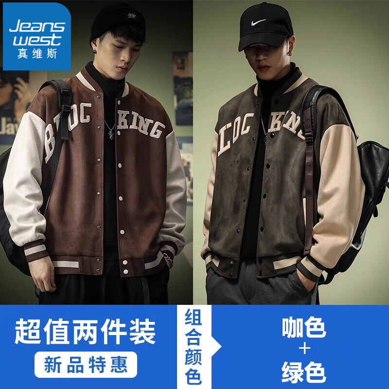 ���ڲ�������ά˹��Ƥ�ް������ʿ����Ա��ʽ�����д������ɴ���п��� ��ɫ����+��ɫ���� L 120-140��