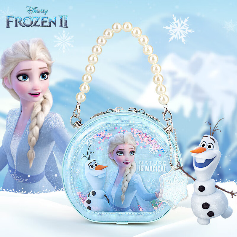 迪士尼儿童包包女童可斜跨女孩单肩冰雪奇缘艾莎公主流沙手提包 蓝色高性价比高么？