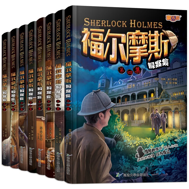 京东图书文具 2023-02-05 - 第25张 | 最新购物优惠券 京东图书文具 2023-02-05 - 第25张 | 最新购物优惠券