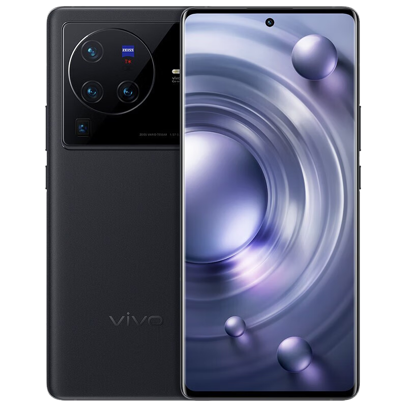 vivo X70pro ��ƷӰ���콢��˾Ӱ��ǰ��3200����������콢оƬ������ϷX70PRO X80pro-���� 12GB+256GB 3189Ԫ
