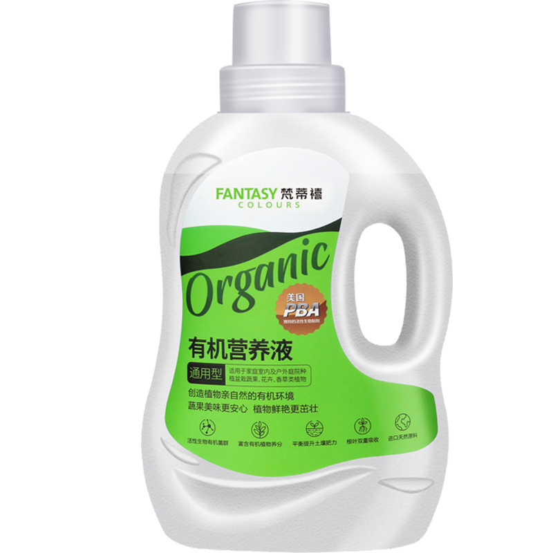 梵蒂禧园艺肥料：打造浓郁生命力，价格走势图表|园艺肥料历史价格查询工具