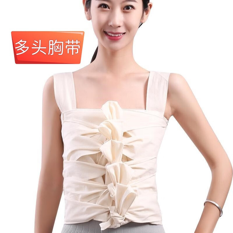 展翔 多头腹带多头胸带固定带术后产后收腹术后绑带绷带纯棉布 均码