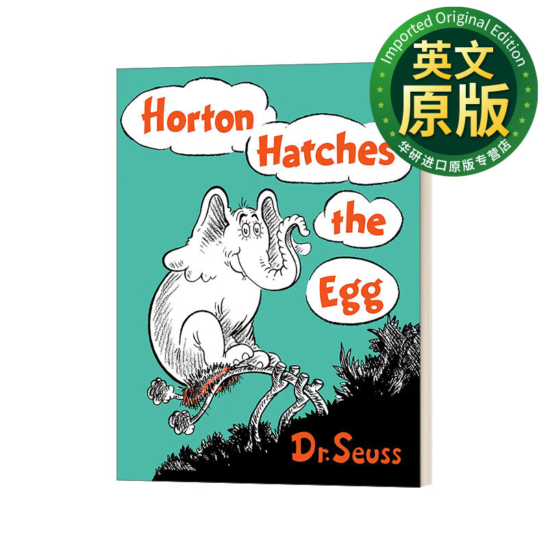 Horton Hatches the Egg 霍顿孵蛋 苏斯博士 精装 Classic Seuss 英文版 进口英语原版书籍 英文原版 Dr. Seuss