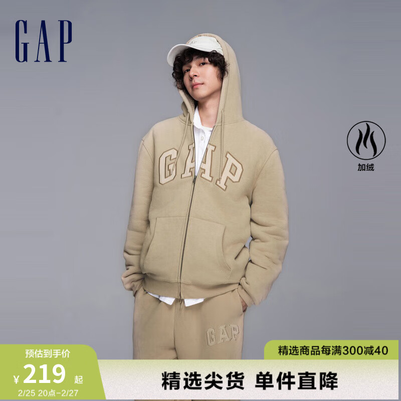 Gap男女装秋2023新款LOGO仿羊羔绒宽松廓形运动卫衣402176连帽衫 卡其色 185/108A(XL)