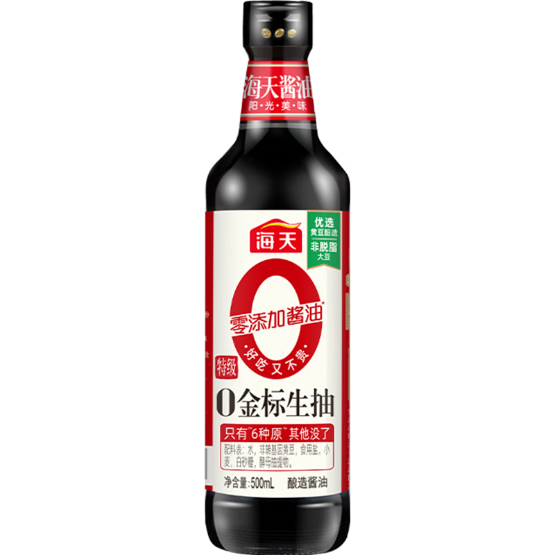 ���� 0������� �������� �����ӽ��� 1ƿ 500ml 16.02Ԫ��2��(��8.01Ԫ/��)