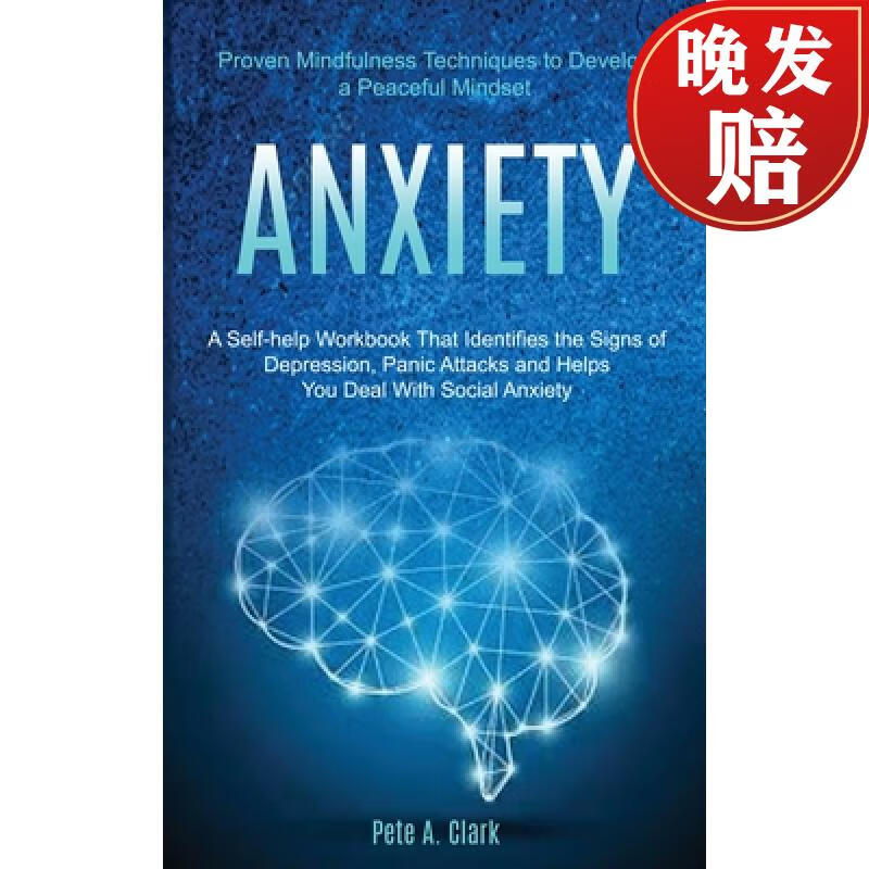 【4周达】anxiety: a self-help workbook that identifies the signs