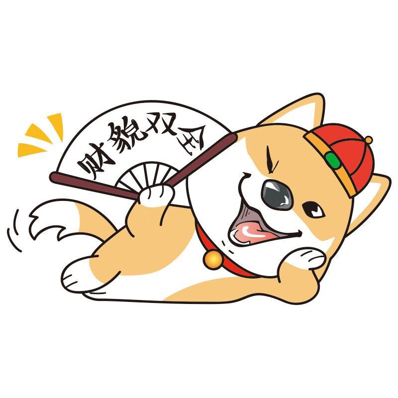 个性创意墙贴画可爱柴犬贴纸宿舍寝室海报纸装饰墙纸自粘狗狗墙画 财