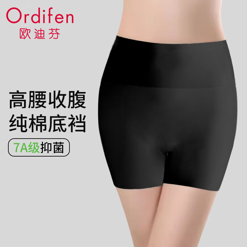 ŷ�Ϸ� ��ȫ��Ů �����ڵ� 7A�־� ��˿�޺� ���߹� ��ɫ L 29.95Ԫ(����ȯ)