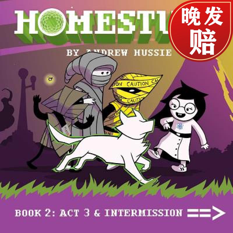 【4周达】homestuck, book 2: act 3 & intermission: book 2: act 3