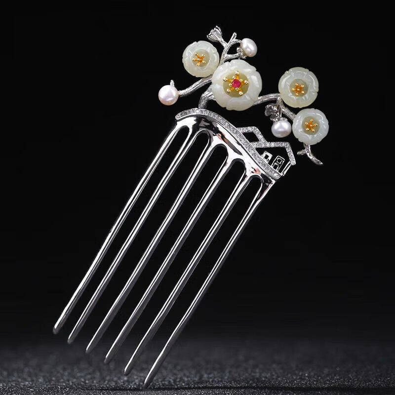 年年欢手工设计银和田玉海棠花发钗女复古风汉服发簪簪钗冠银簪子礼物