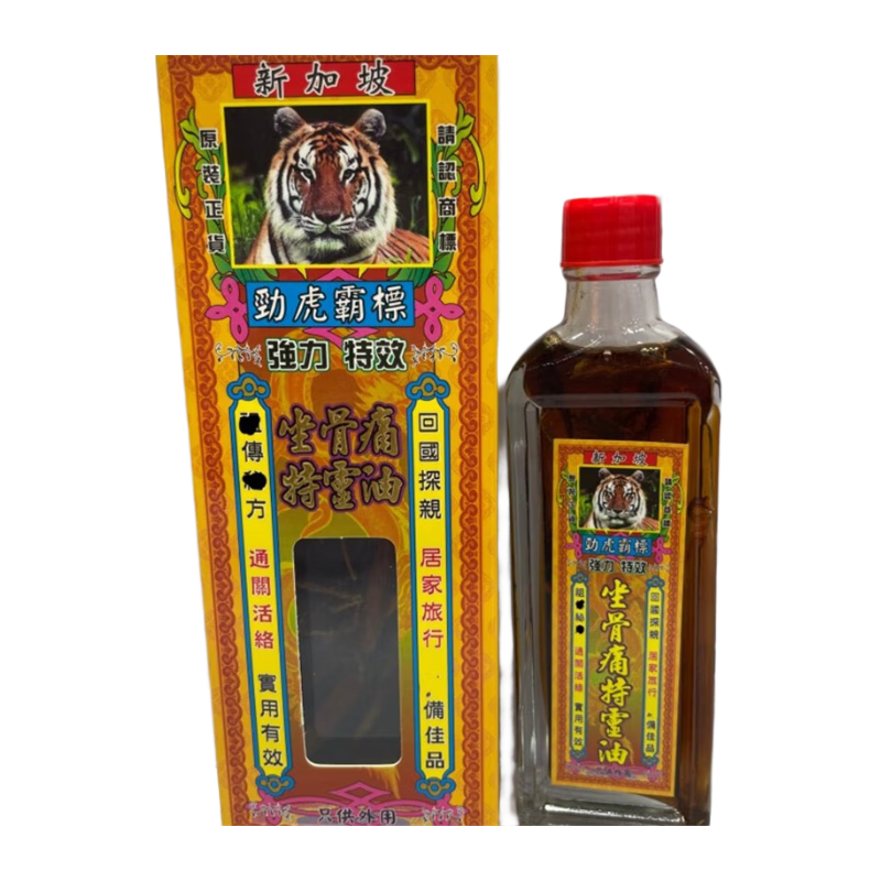 ۹ɭϵ¸аĦǿؽ滺׵ؽʹϥǸ ¼¾Աʹ45ml