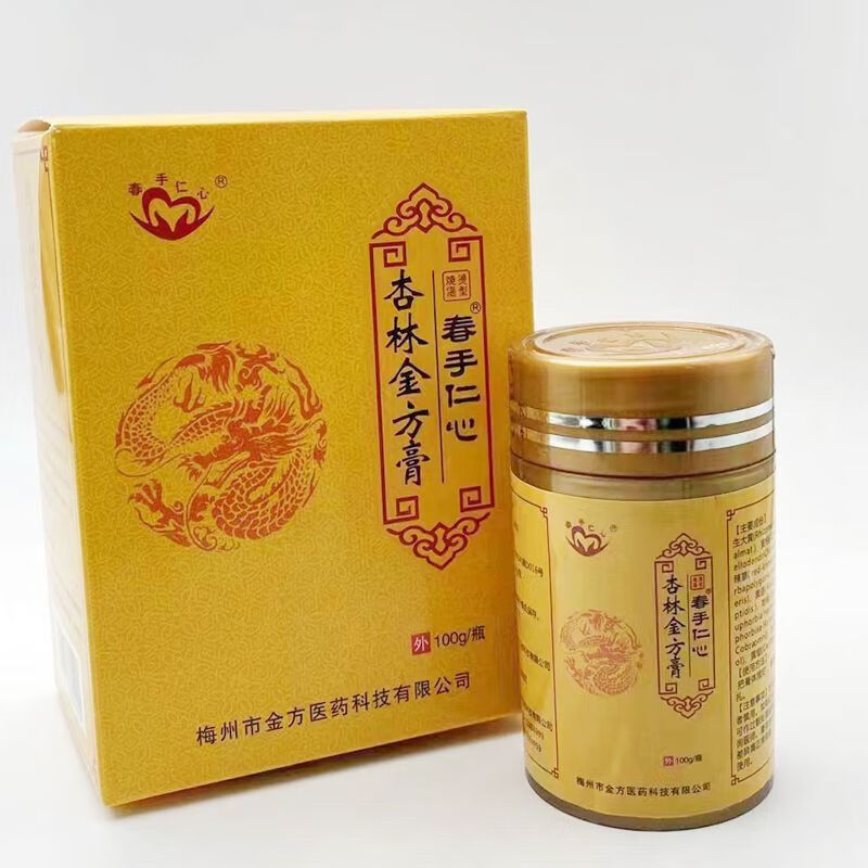 春手仁心杏林金方膏烫伤膏伤口护理膏老烂腿糖尿足大瓶100克 一瓶