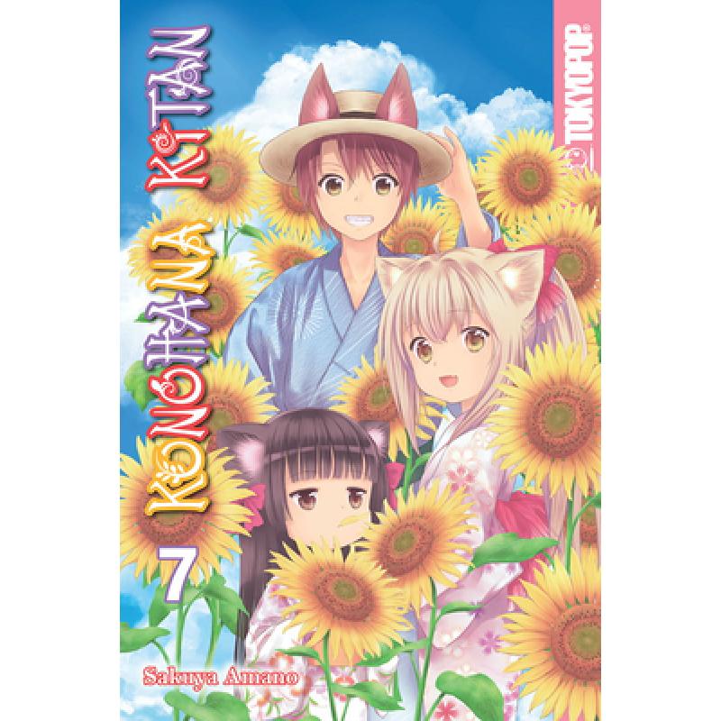 预订 Konohana Kitan, Volume 7: Volume 7