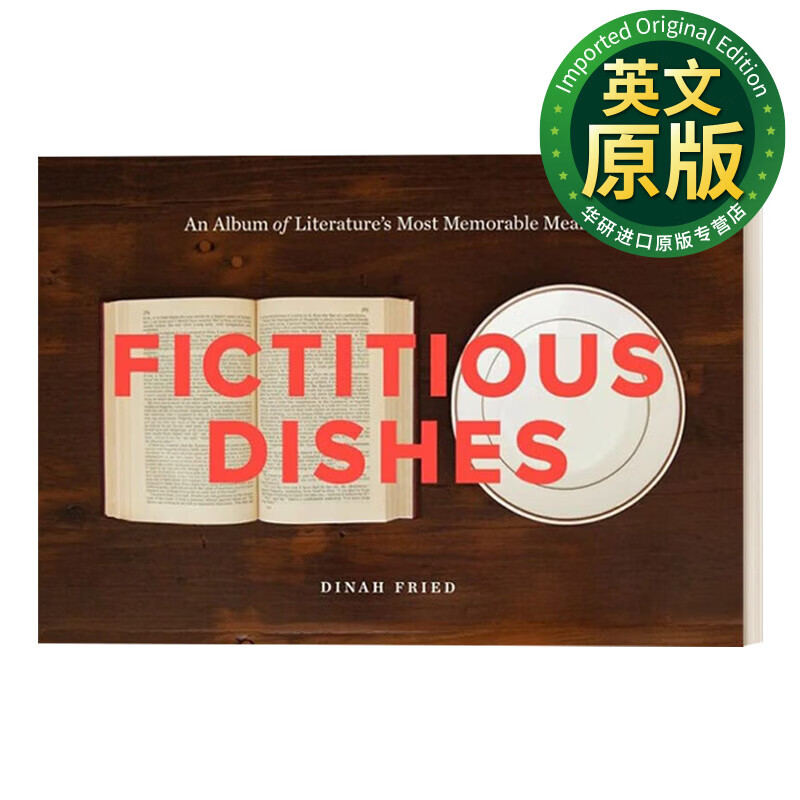 小说餐桌 fictitious dishes 英文版 精装 英文原版